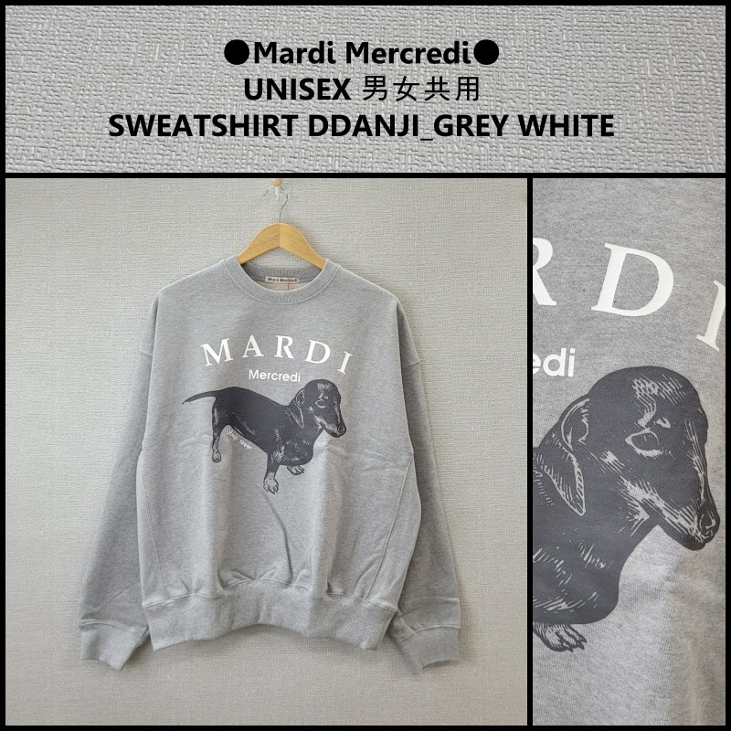 ●Mardi Mercredi●UNISEX SWEATSHIRT DDANJI_GREY WHITE