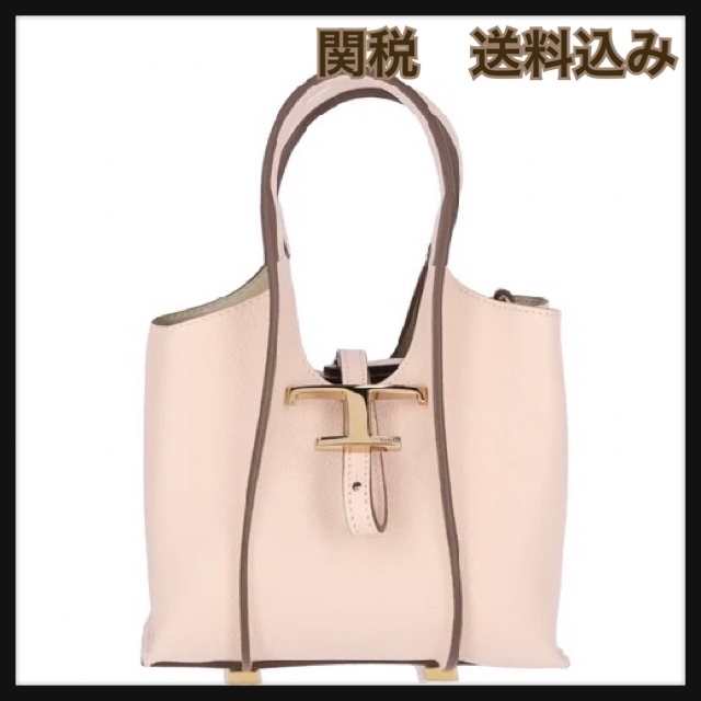 【SS25＊日本未入荷カラー】T タイムレス マイクロ