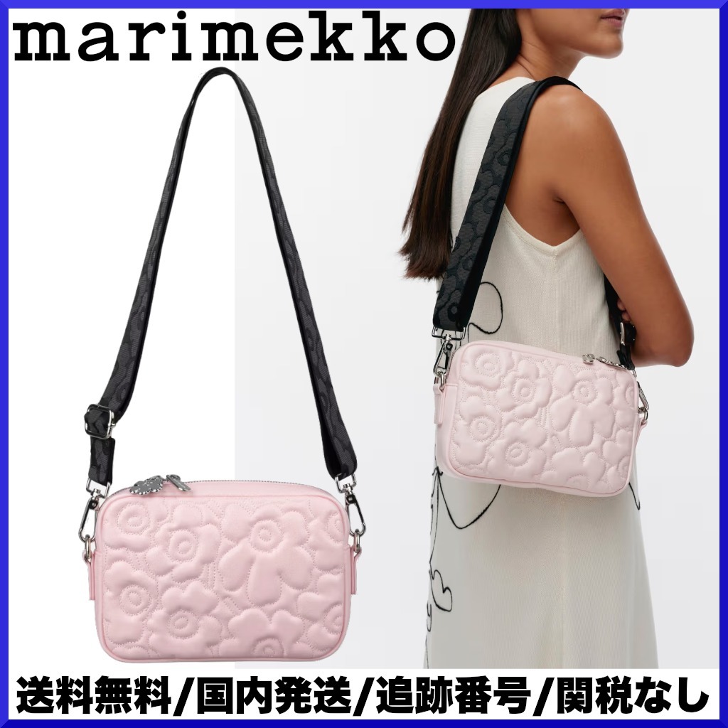 【2025SS】マリメッコ/ Soft Gratha Unikko ショルダーバッグ