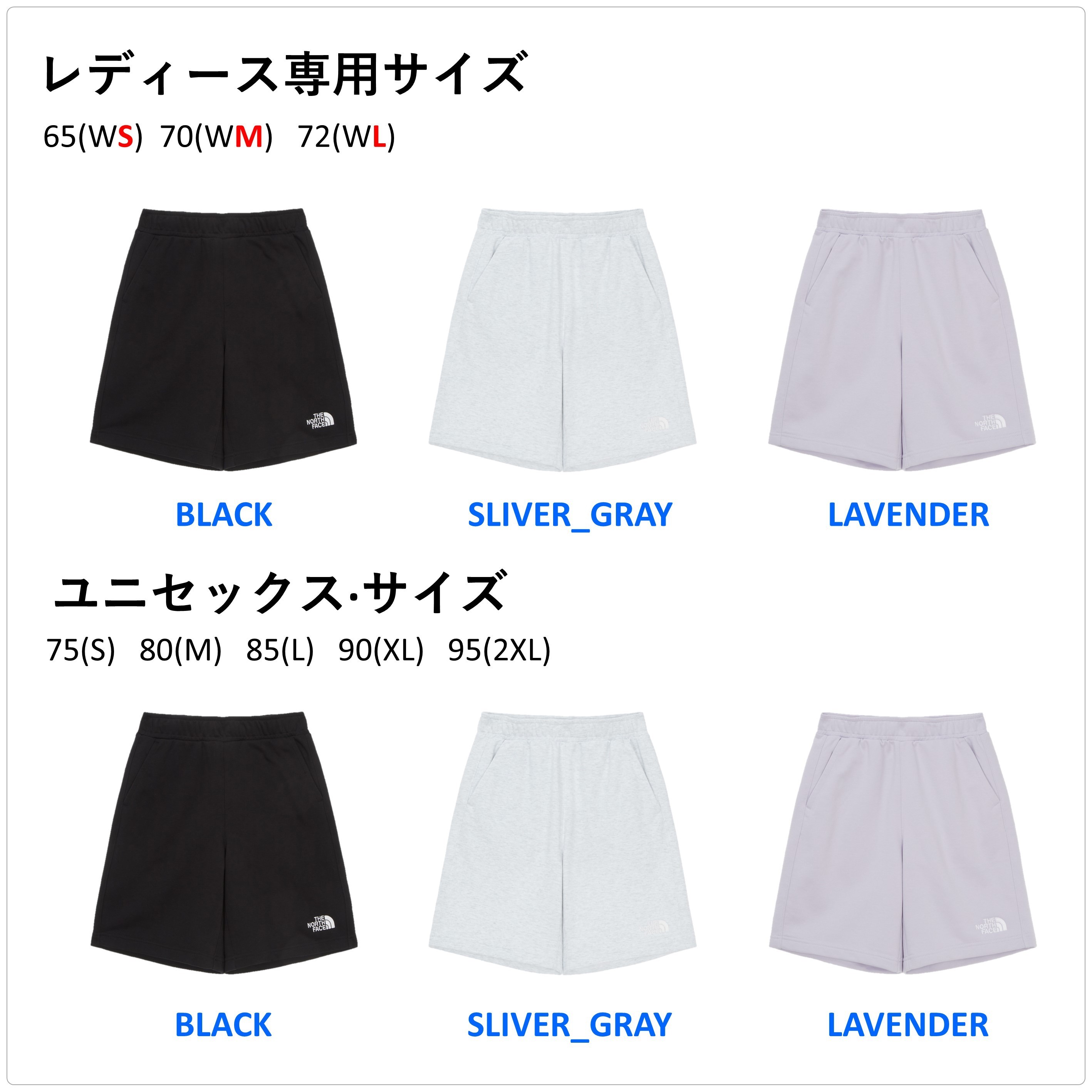 [ノースフェイス] CORE ショート★新作・25SS★男女★人気★ ノースフェイス] CORE ショート☆新作・25SS☆男女☆人気☆ (THE