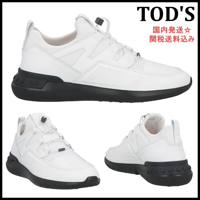 【TOD’S NO_CODE】ローカット スニーカー＊関税送料込み