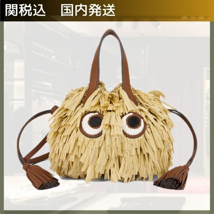 Anya Hindmarch/ラフィア アイズ ドローストリング クロスボディ