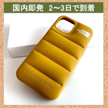 Urban Sophistication お洒落♪ iPhone case 12/12pro