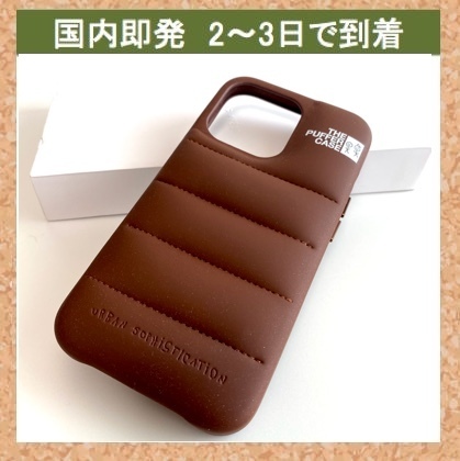 Urban Sophistication お洒落♪ iPhone case 13Pro