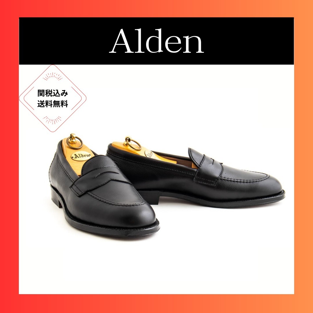 【★完売必至★】Santoni ☆ ラフィア ミドルヒールサンダル ☆完売必至☆】Santoni ☆ ラフィア ミドルヒールサンダル