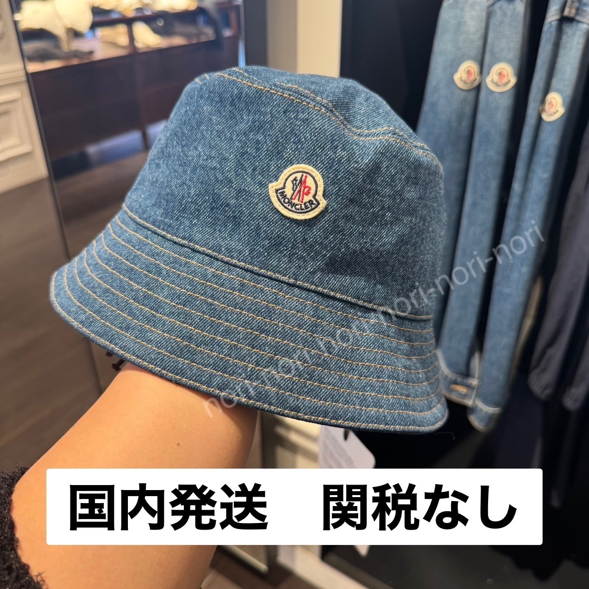 大人気！MONCLER★バケットハット ユニセックス デニム