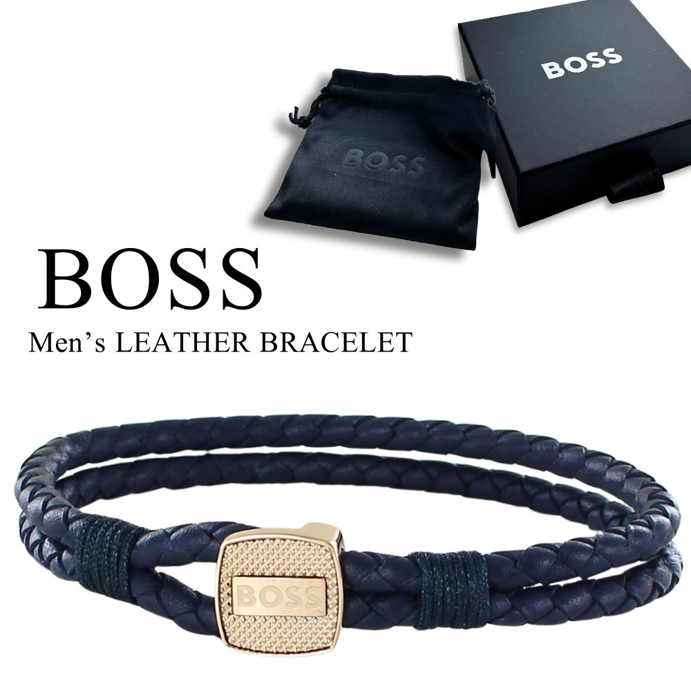 爆買い！ HUGO BOSS ブレスレット アクセサリー