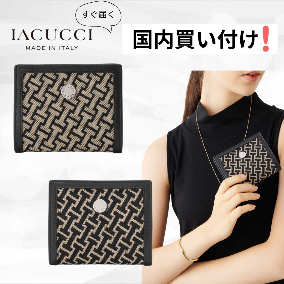 IACUCCI(イアクッチ)モノグランマ ミニウォレット ジャガード