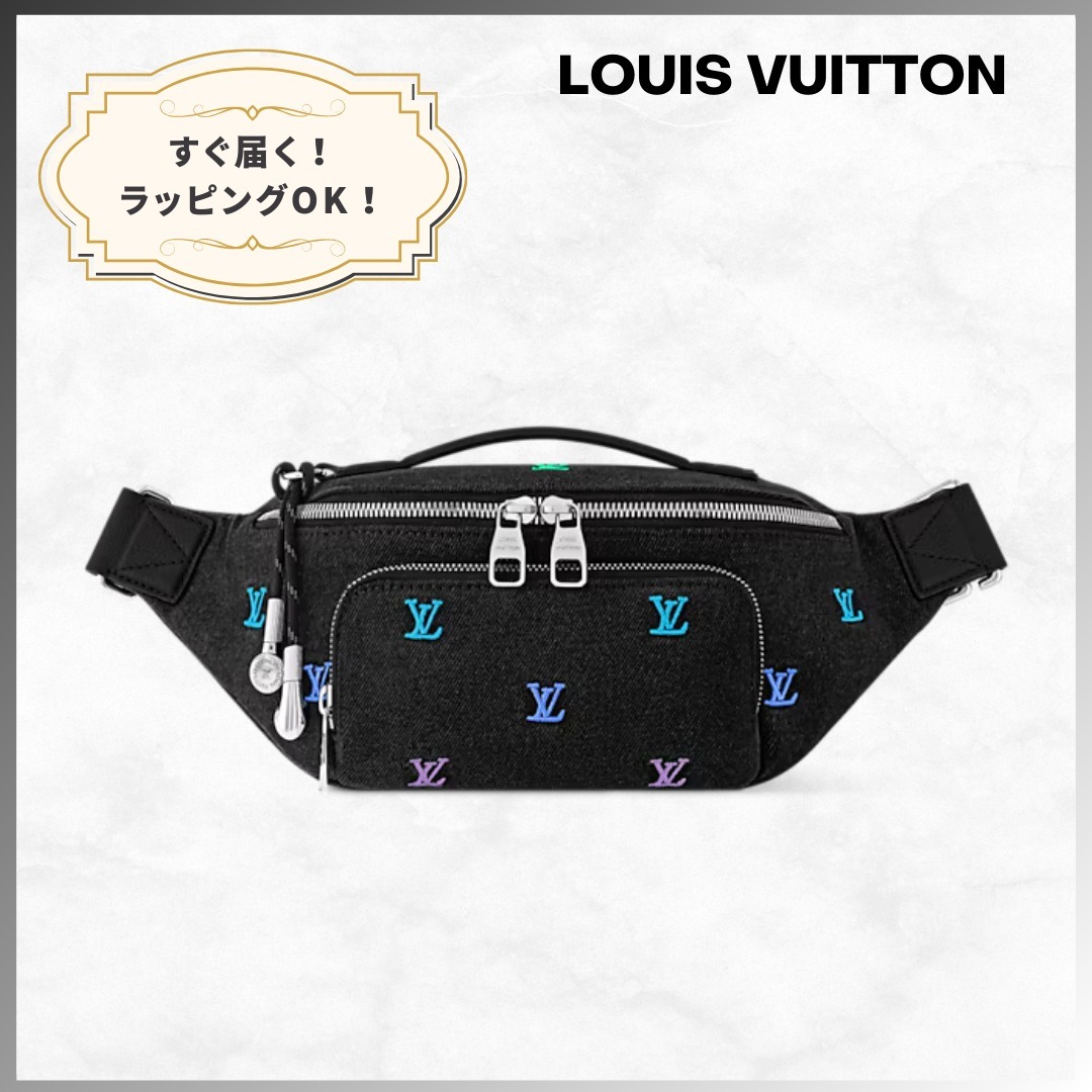 すぐ届く☆Louis Vuitton ラッシュ バムバッグ ショルダーバック