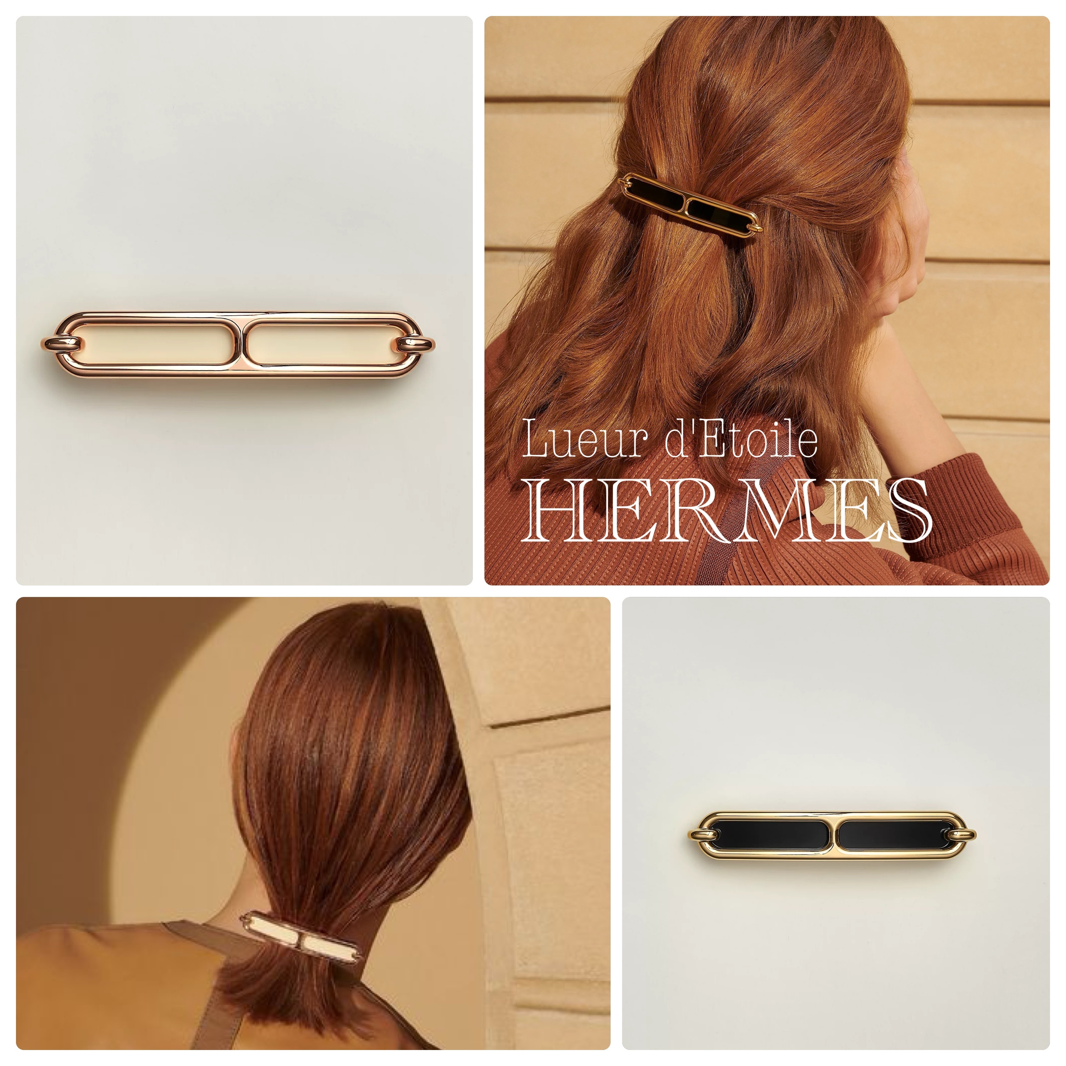 【ヘアアクセントに♡】HERMES Roulis PM バレッタ