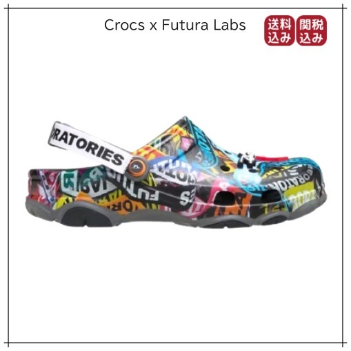(コラボ）Crocs x Futura Labs オールテレイン・クロッグ