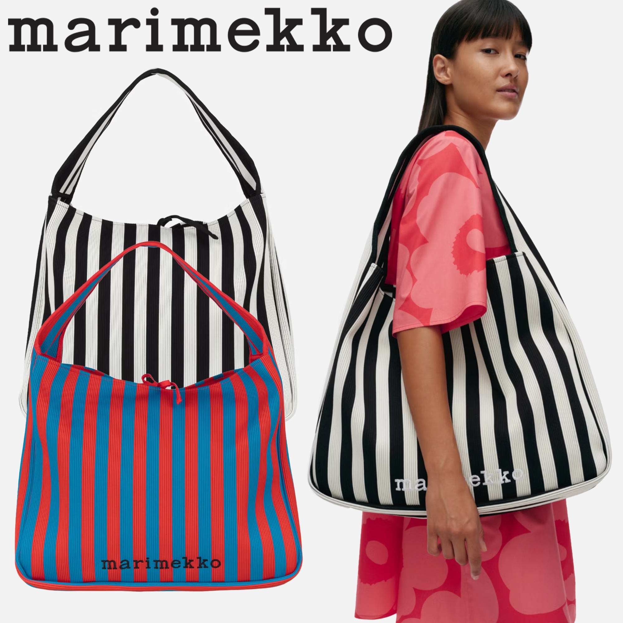 marimekko - Knitted Bag Large Merirosvo ショルダーバッグ