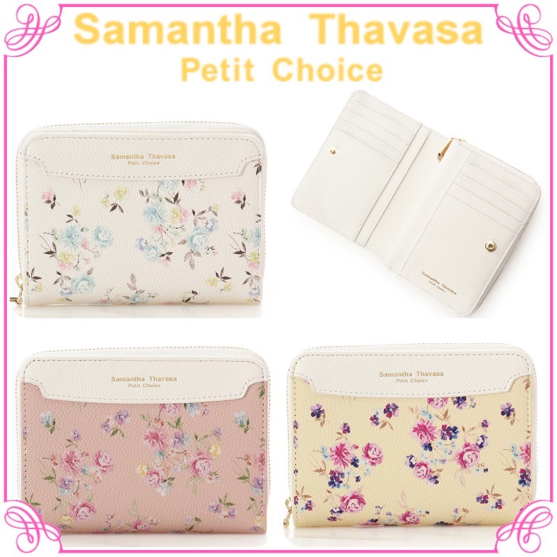 大人気!! Samantha Thavasa Petit Choice フラワーブーケ 折財布