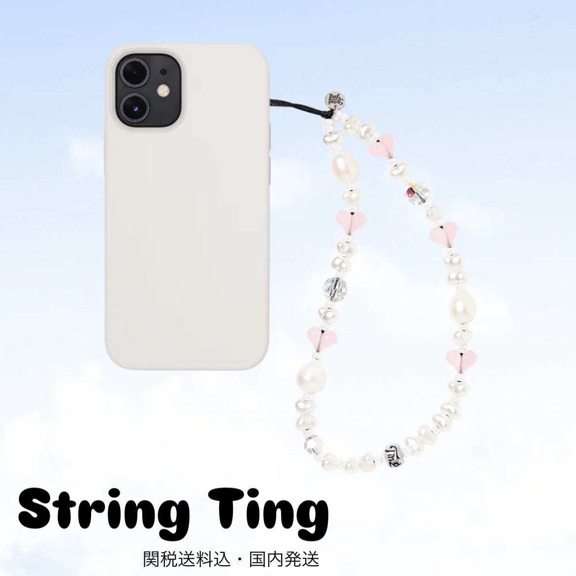 ★String Ting★Love on Venus Wristlet ストラップ