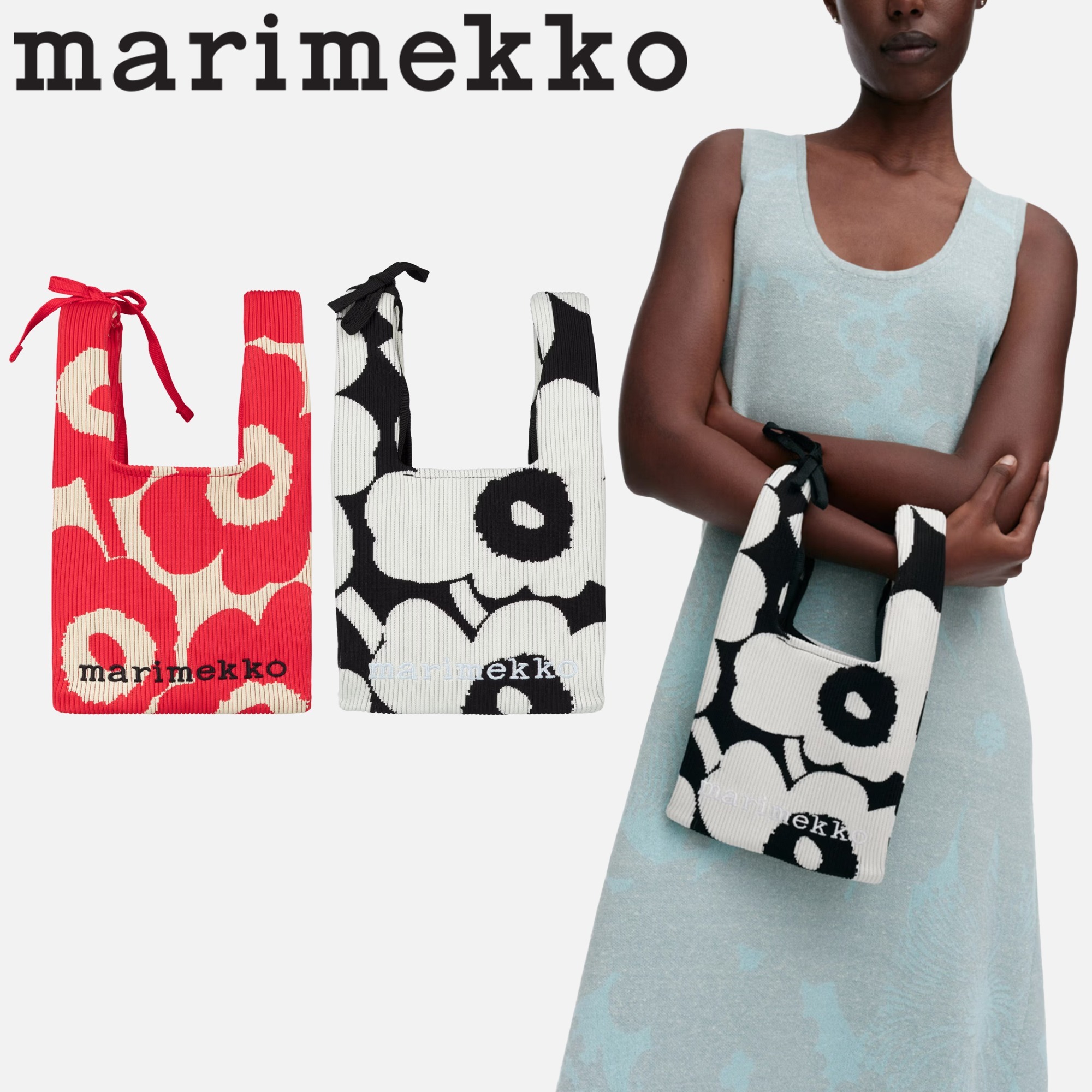 marimekko - Knitted Mini Tote Unikko トートバッグ