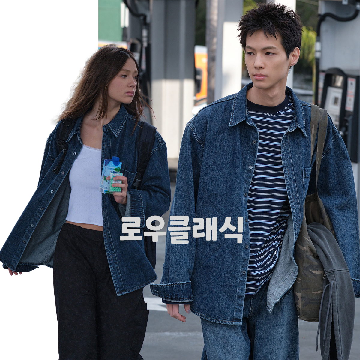 [LOW CLASSIC] / ☆ 25SS Lc DENIM SHIRT JACKET / DARK BLUE