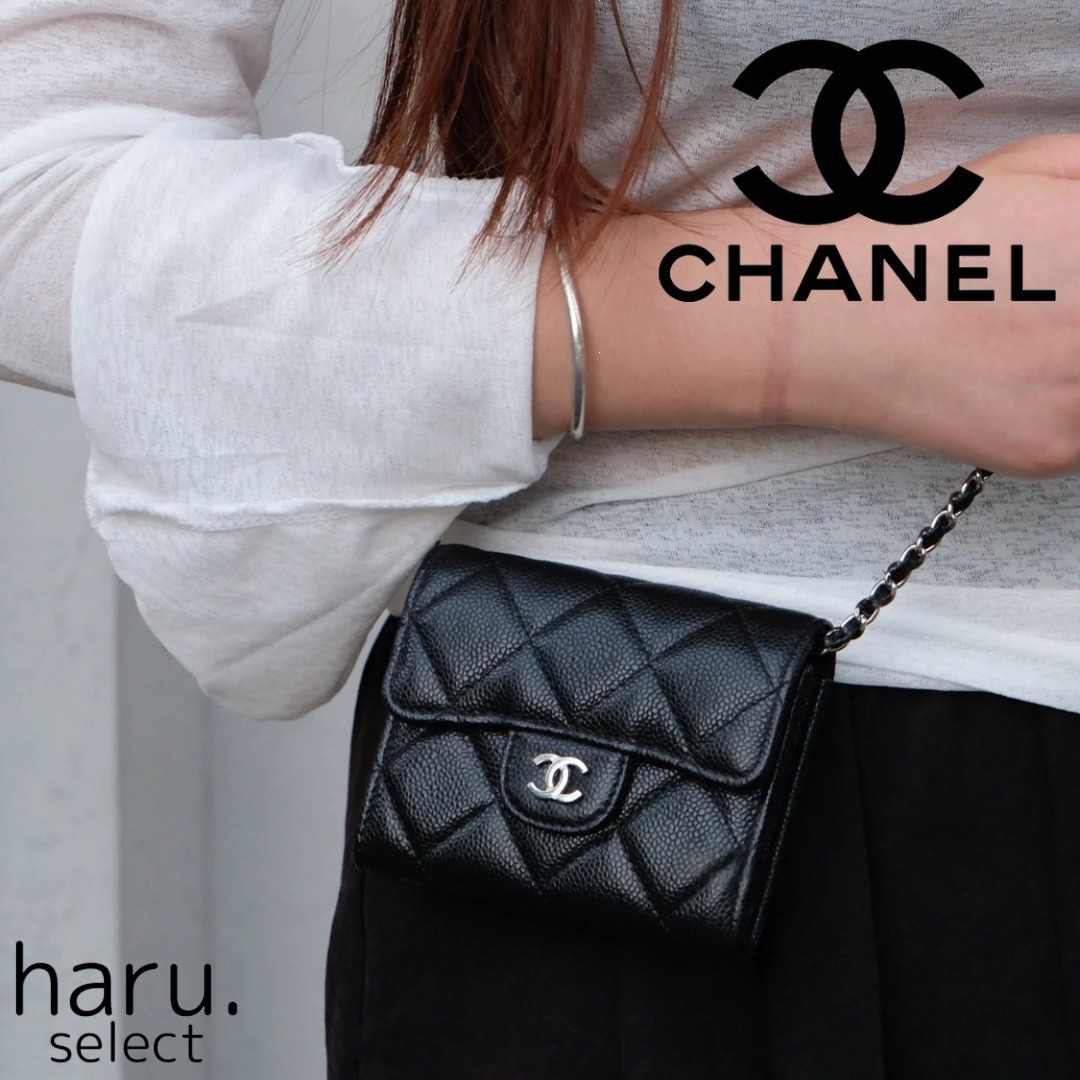 コンパクト♡【CHANEL】クラシックチェーンウォレット