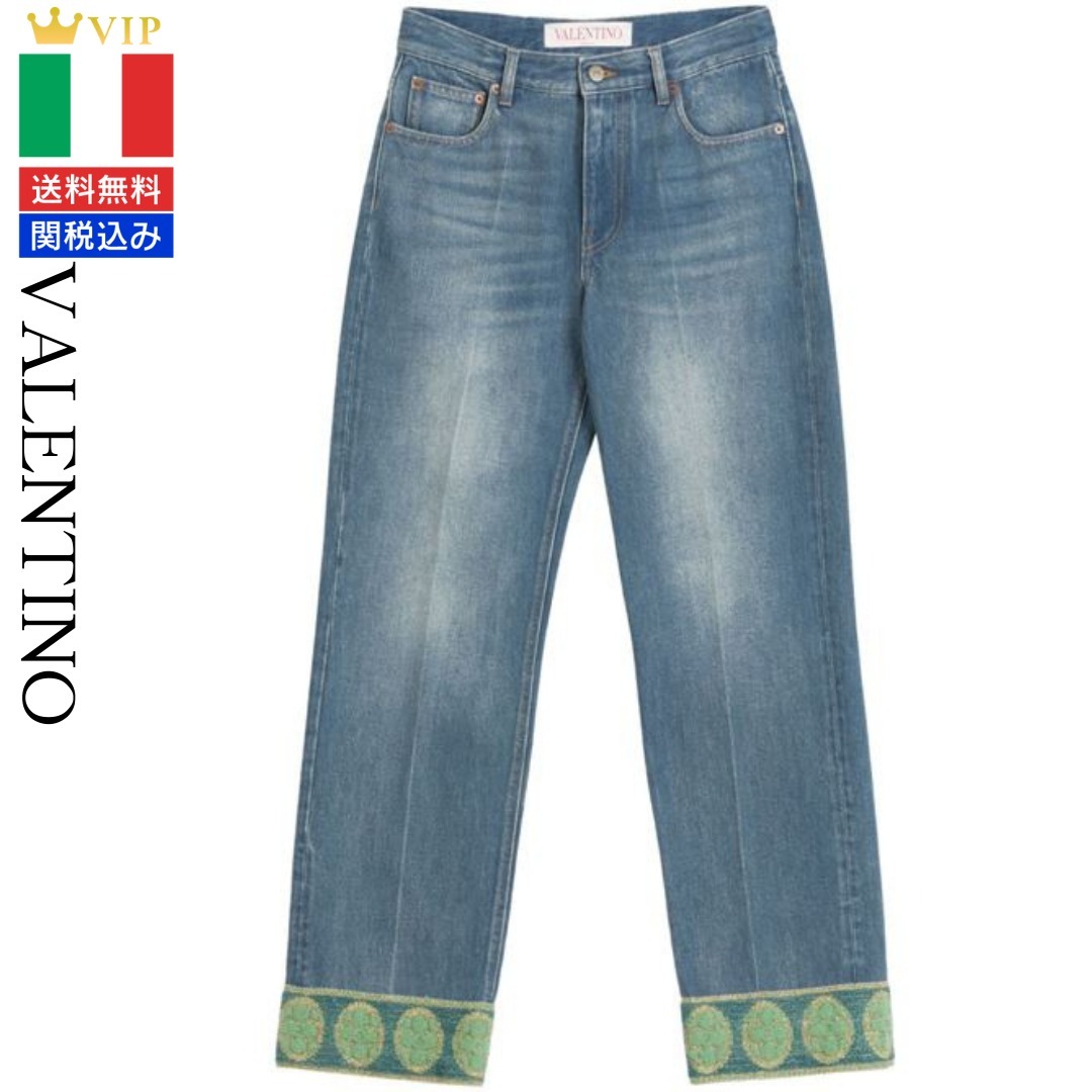VIP【関税送料無料】希少 VALENTINO STRAIGHT-LEG DENIM JEANS