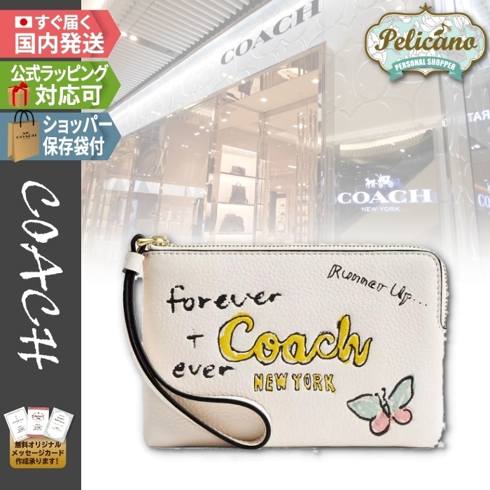 新作★【COACH】コーナー ジップ リストレット スケッチプリント