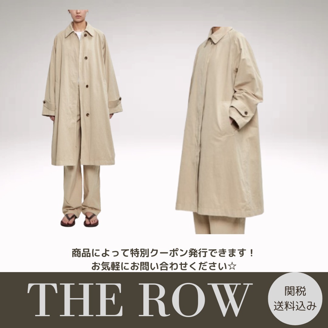 【THE ROW】コットンリネンタヴィシナコート ライトカーキ