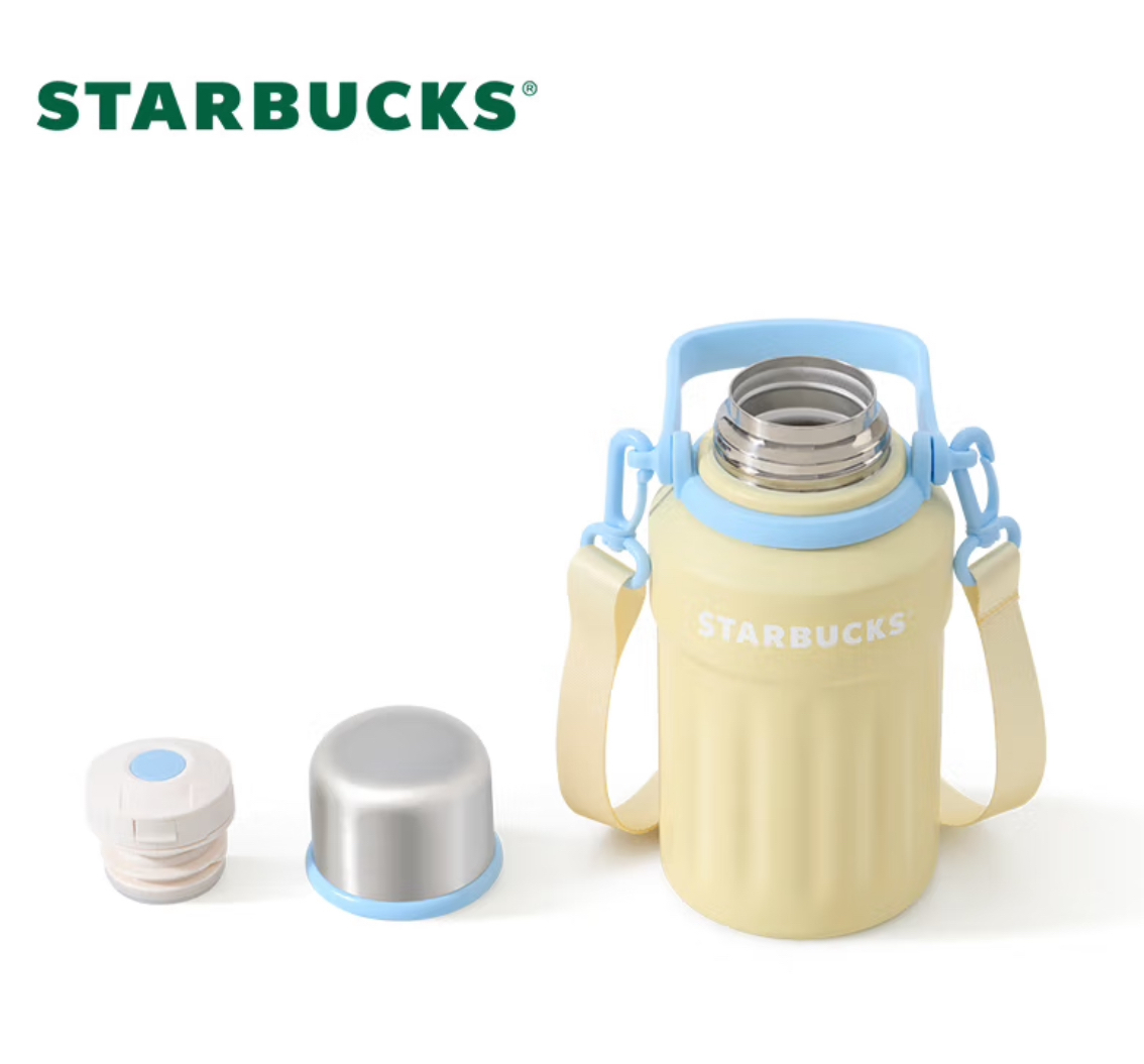 Starbucksキュート ショルダー付 ステンレス 大容量 タンブラー Starbucksキュート 可愛い 大容量 ステンレス タンブラー 1250ml
