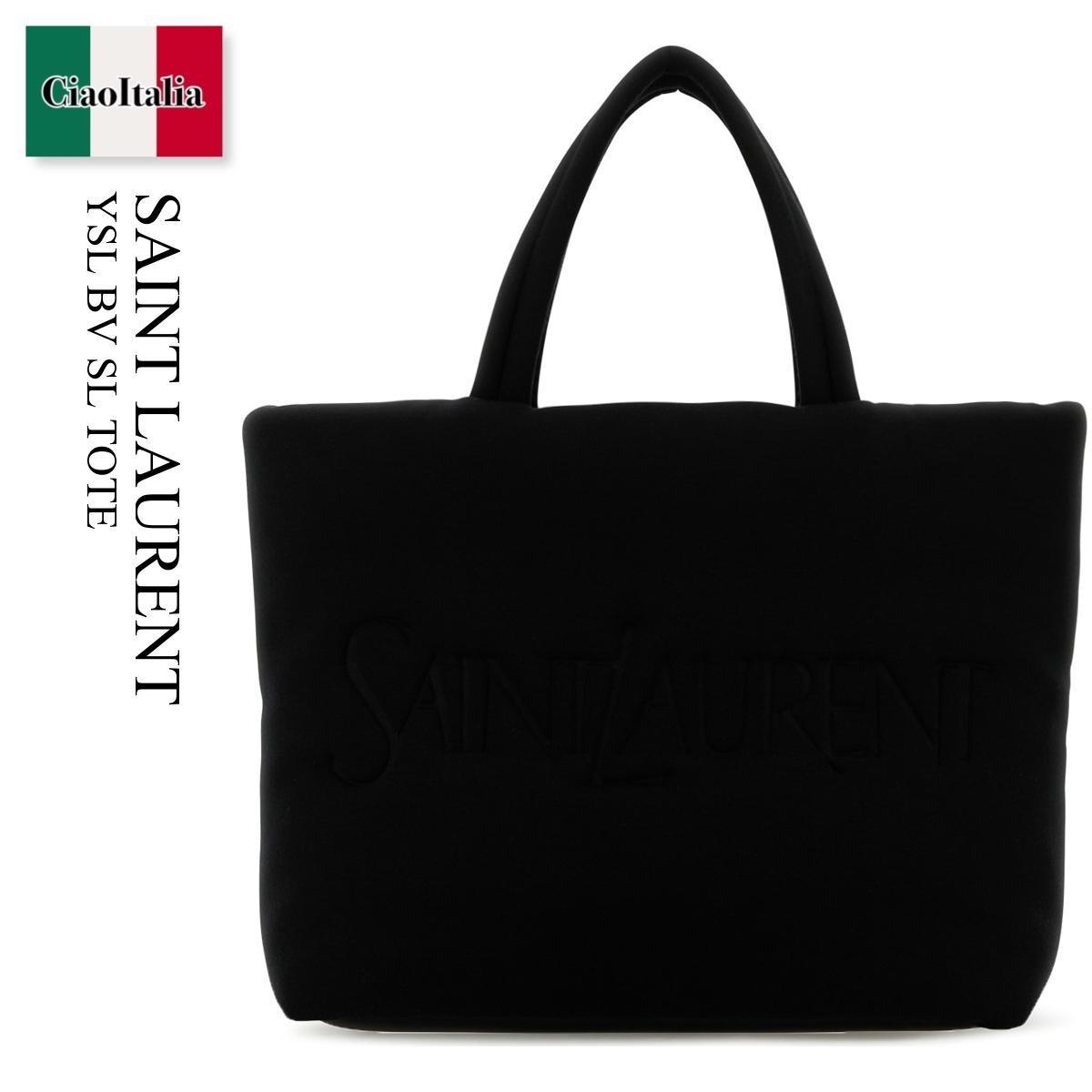 ビジネスバッグ・アタッシュケース Saint Laurent Ysl Bv Sl Tote