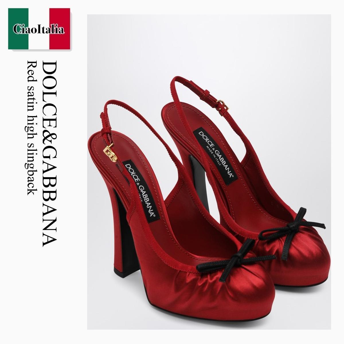 サンダル・ミュール Dolce&Gabbana Red Satin High Slingback