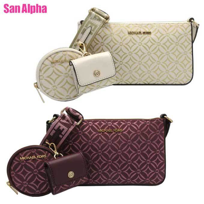 国内即送 Michael Kors スモール クロスボディ 35F4GTVC1J
