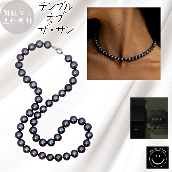 テンプルオブザ・サン★ホワイトG 8 ミリ淡水真珠ネックレス