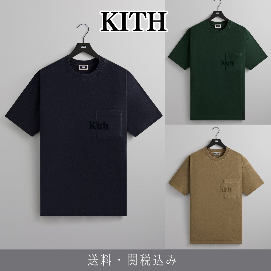 Kith Quinn Tシャツ ロゴ 半袖 送料関税込み