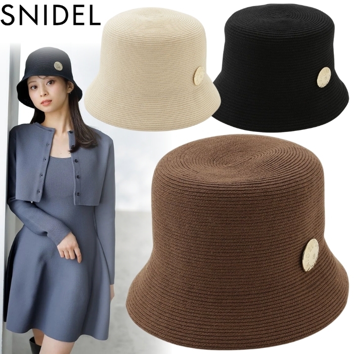 国内発送『SNIDEL』スナイデル ブレードハット