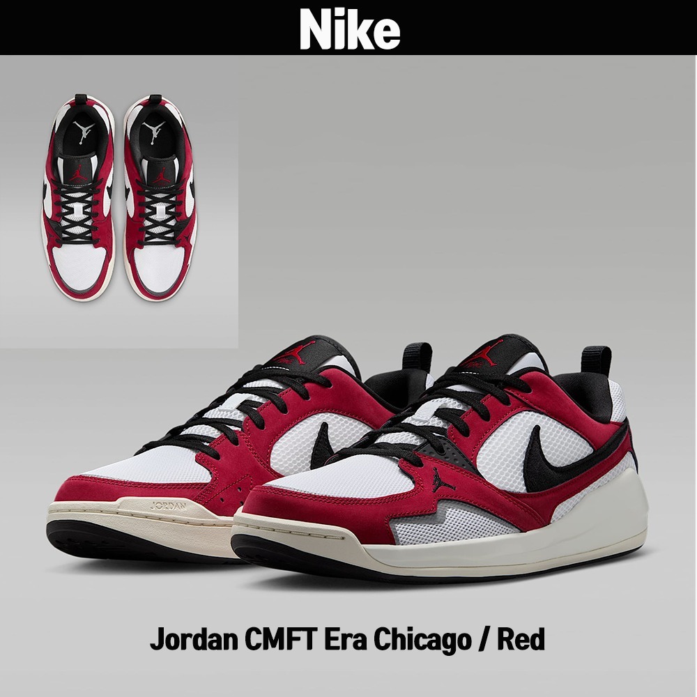 【Nike】★レア★Jordan CMFT Era Chicago★Red
