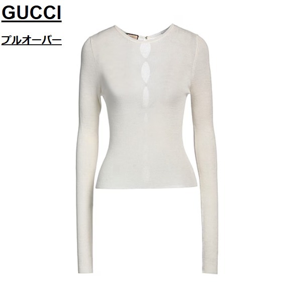 【関税送料込!!★特価 在庫品薄!】GUCCI プルオーバー