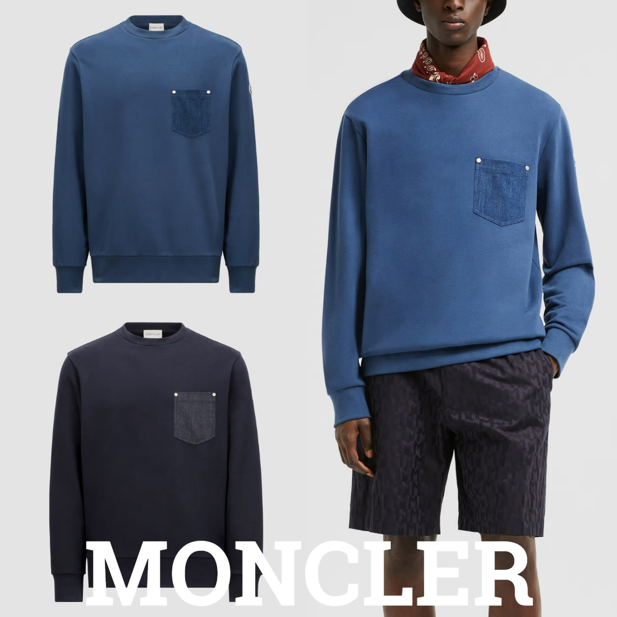 海外限定色有*MONCLER*デニムポケット付スウェットシャツ メンズ