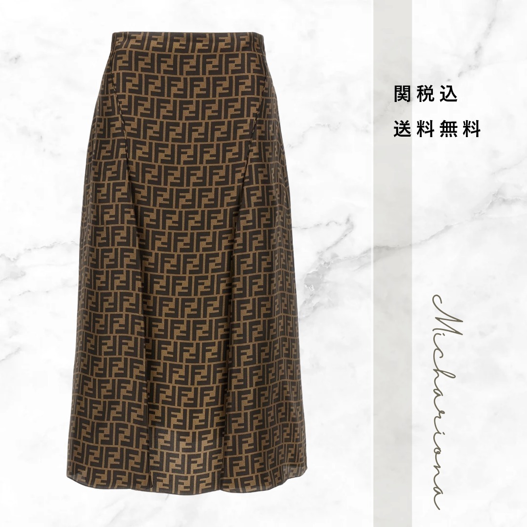 FENDI ブラウン FFモチーフ シルクツイル スカート