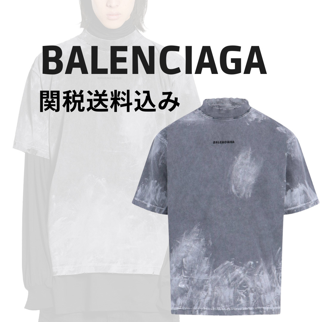 【BALENCIAGA】Balenciaga Back Tシャツ【関税送料込】