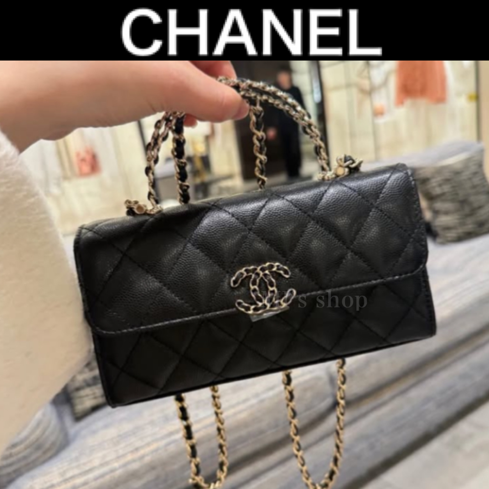 【チェーンハンドルが可愛い】CHANEL フォンケース チェーン