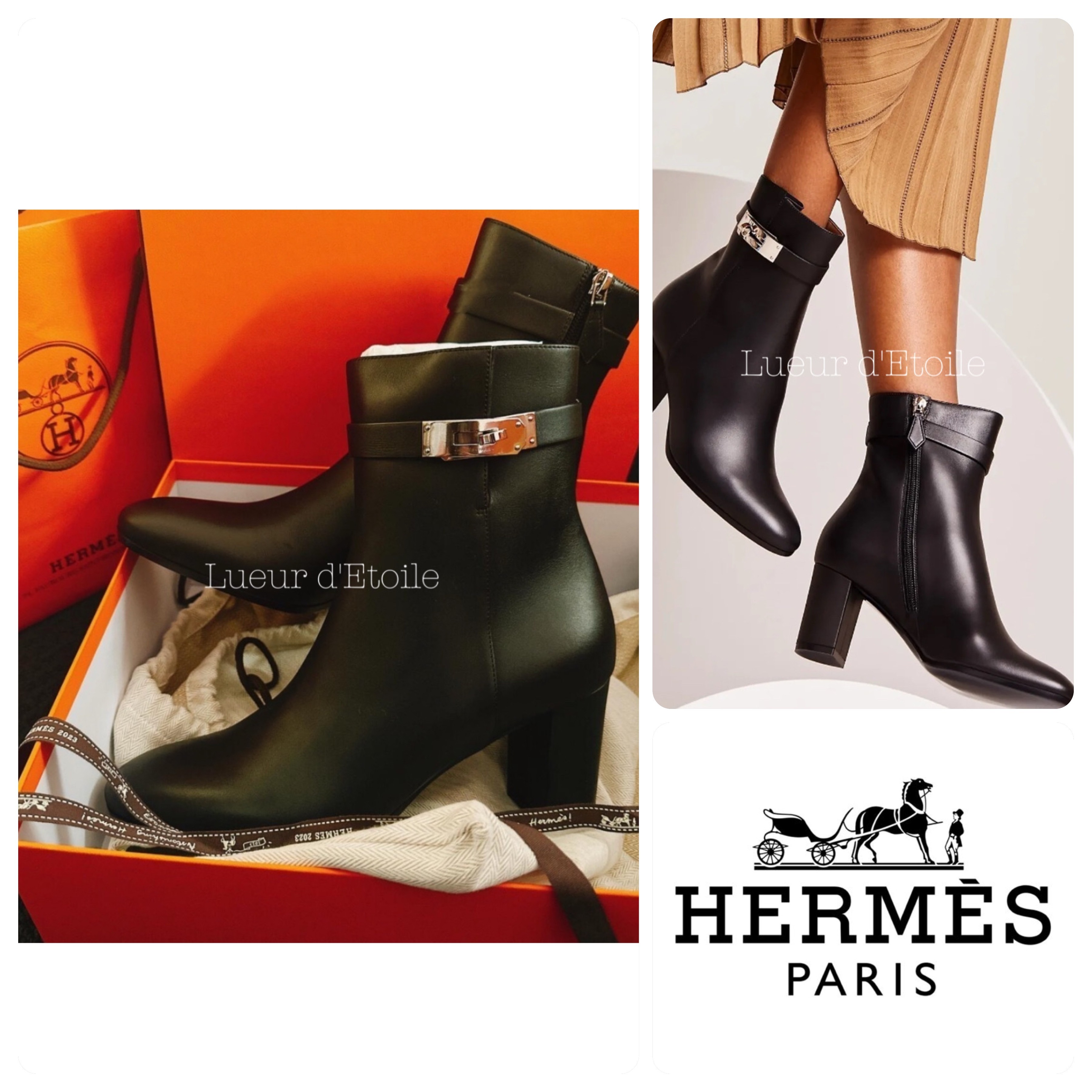 【大人上品♪】HERMES サンジェルマン ケリー アンクルブーツ