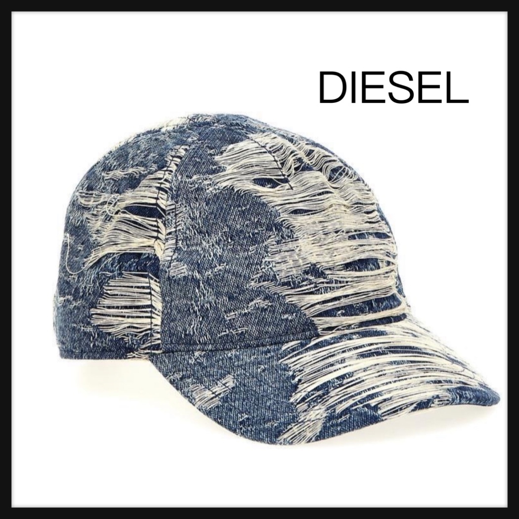 【DIESEL】ベースボール キャップ デニム ダメージ加工 ブルー