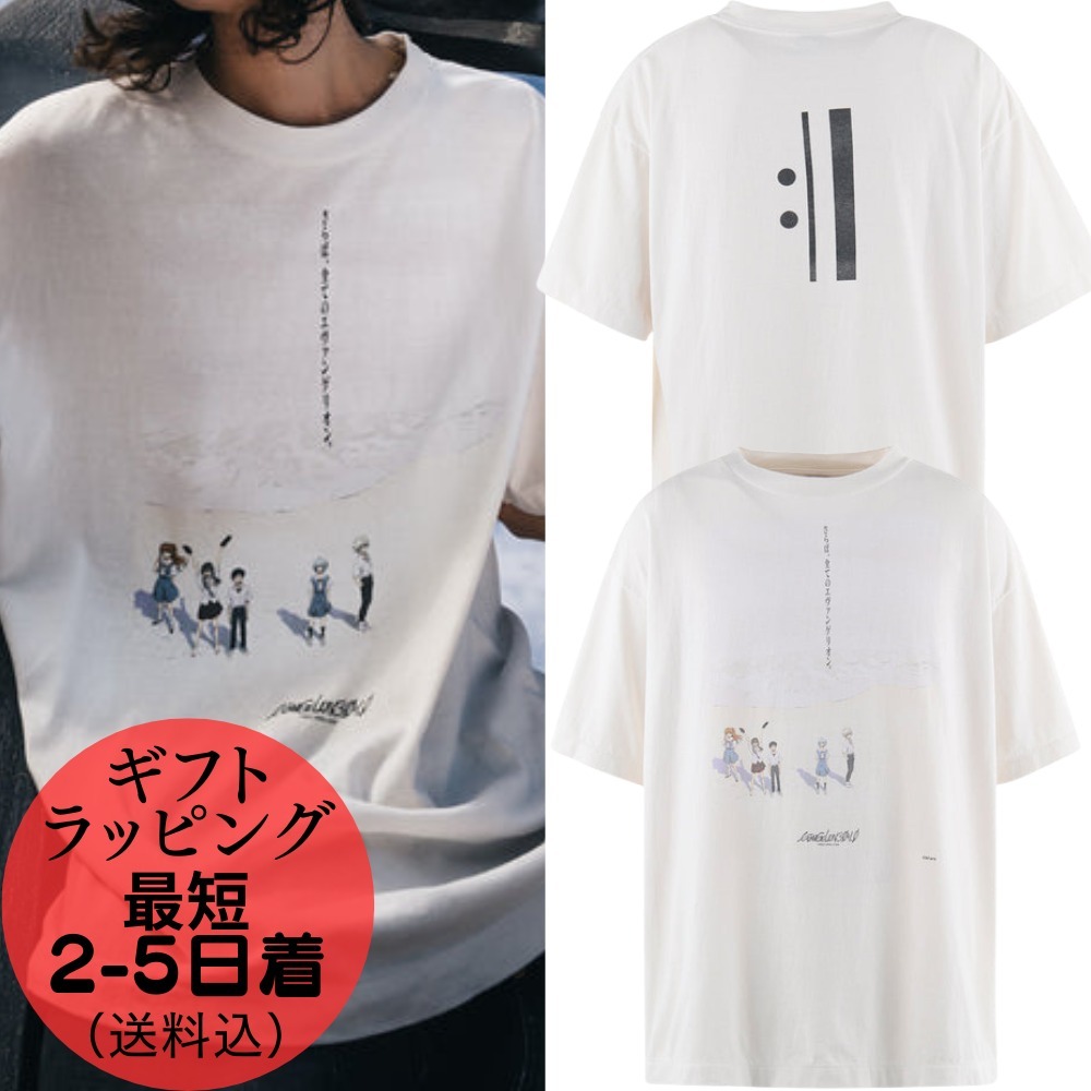Maison Margiela】オーガニック ジャージー Tシャツ 3枚セット T