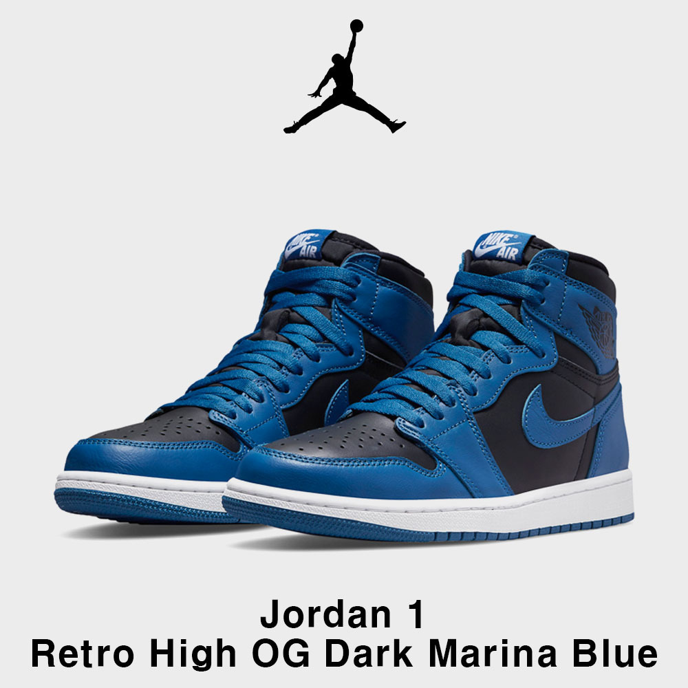 【Nike】Jordan 1 Retro High OG Dark Marina Blue 22-31
