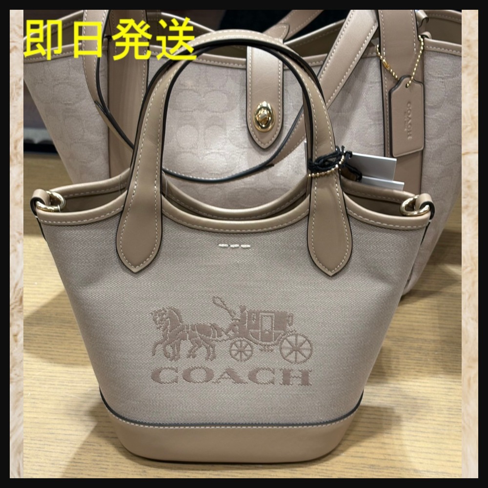 COACH OUTLET｜【公式】ハンナ バケット バッグ | Rakuten
