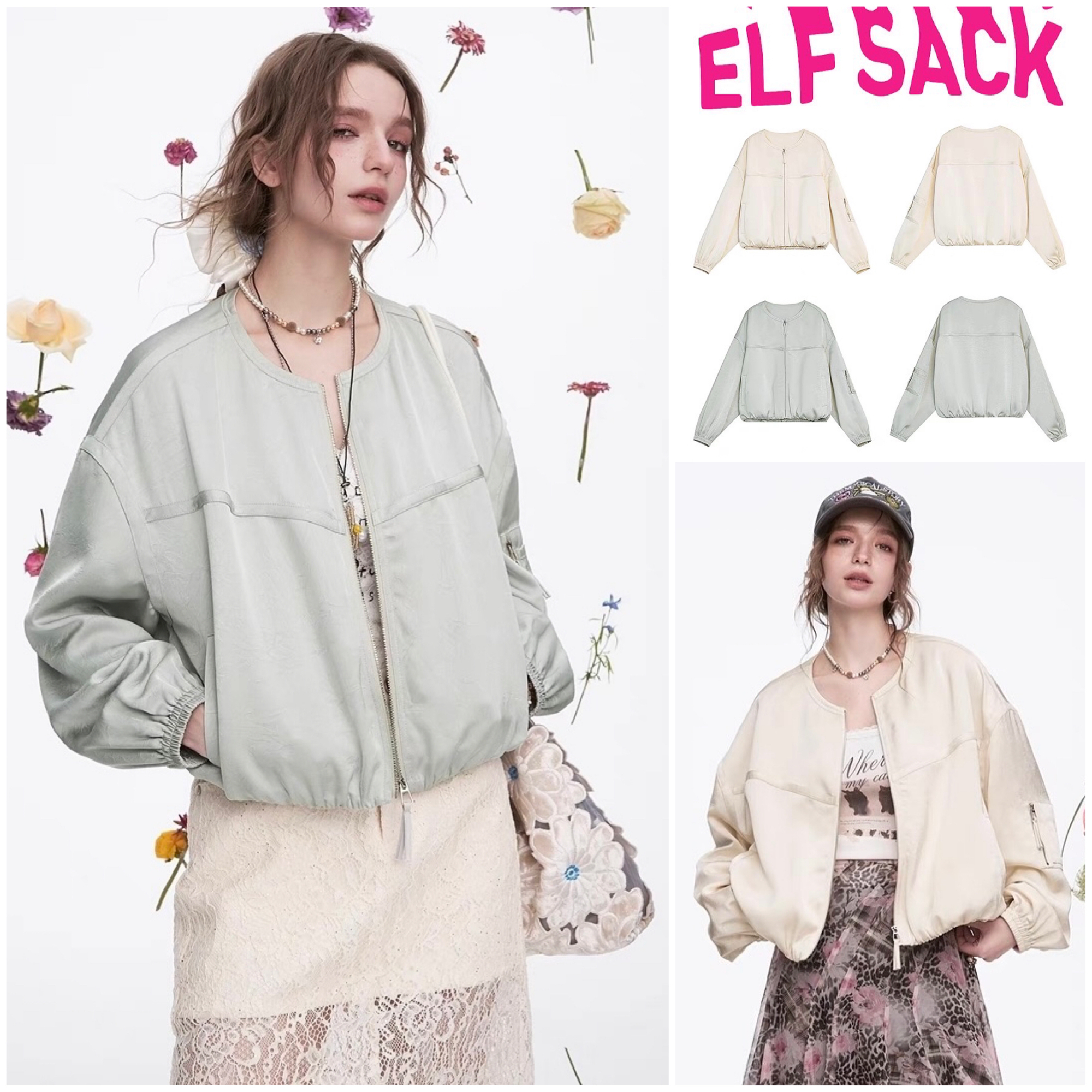 ★ELF SACK★ ゆったり ジッパー  サテン ジャケット/送料込