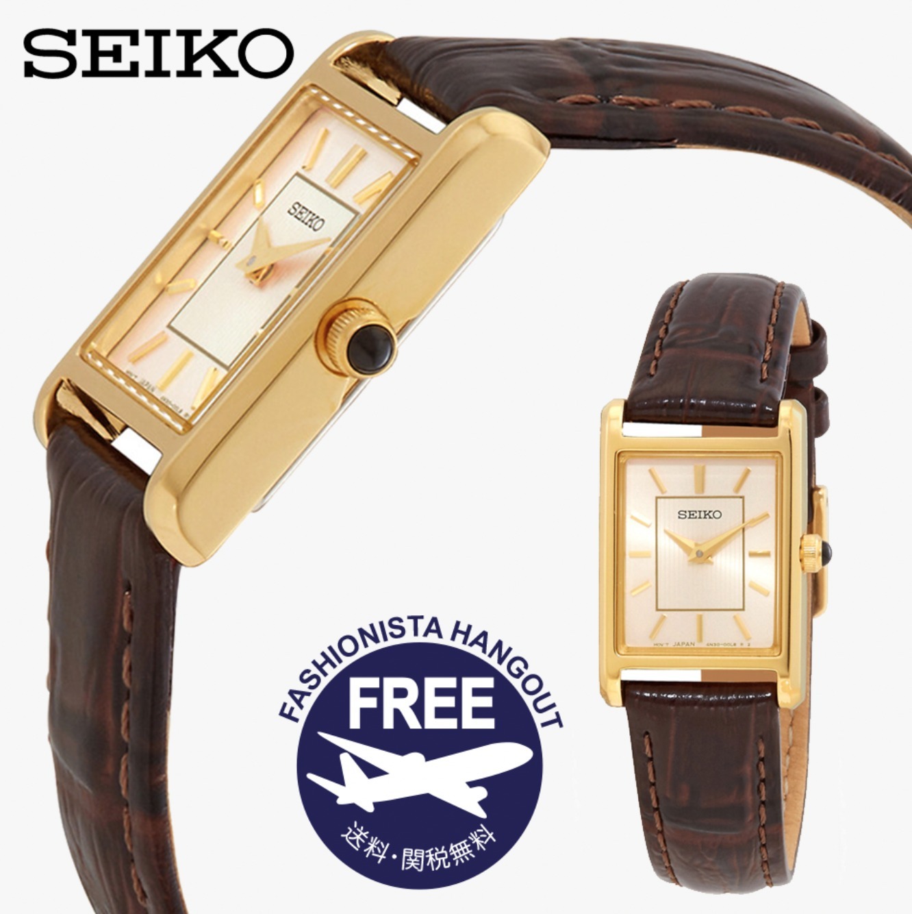 SEIKO ESSENTIALS セイコー CHAMPANE DIAL LEATHER LADIES WATCH