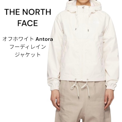 THE NORTH FACE オフホワイト Antora フーディレインジャケット