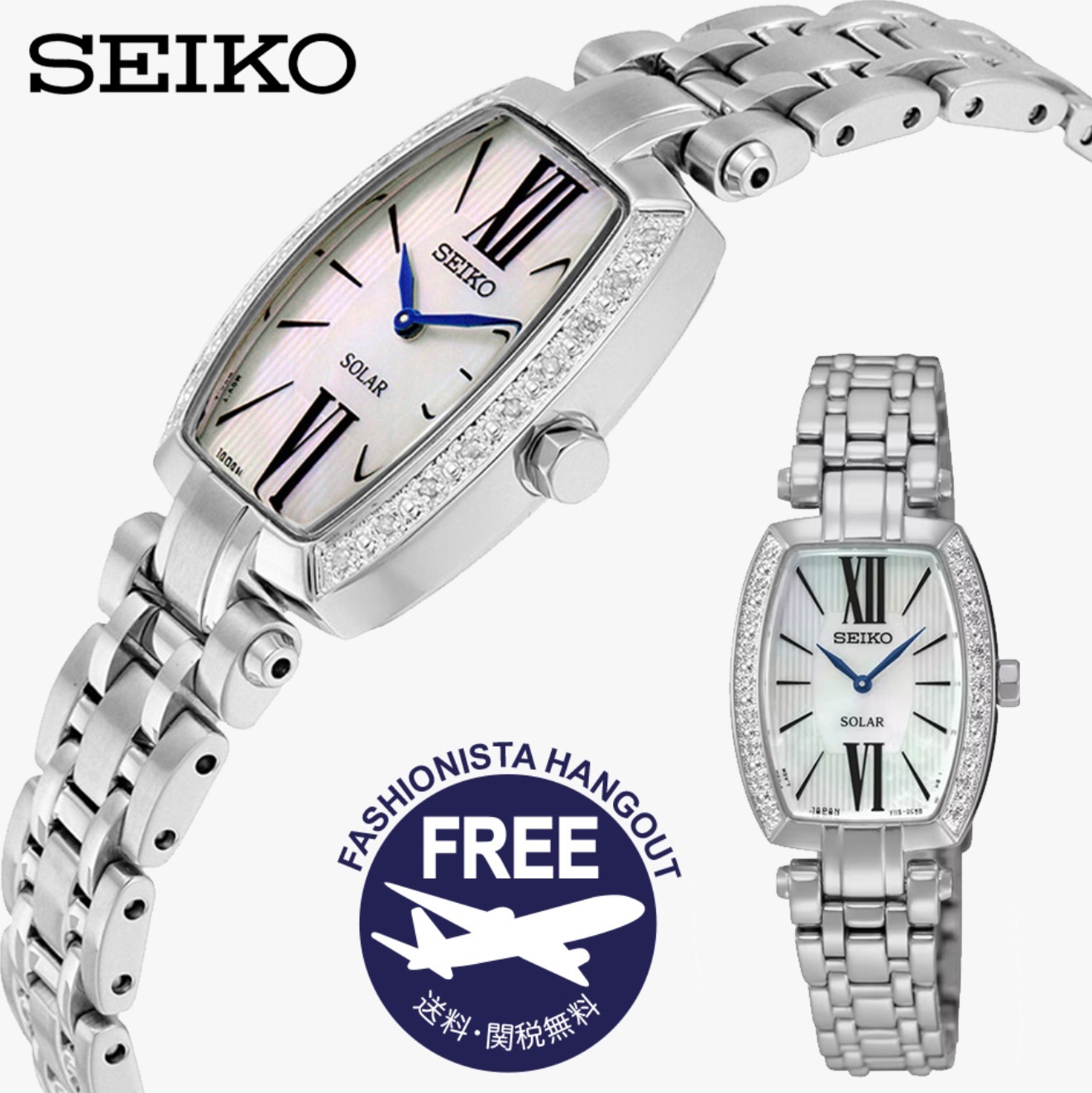 SEIKO ESSENTIALS セイコー LADIES SOLAR HARDFLEX 18 CRYSTAL