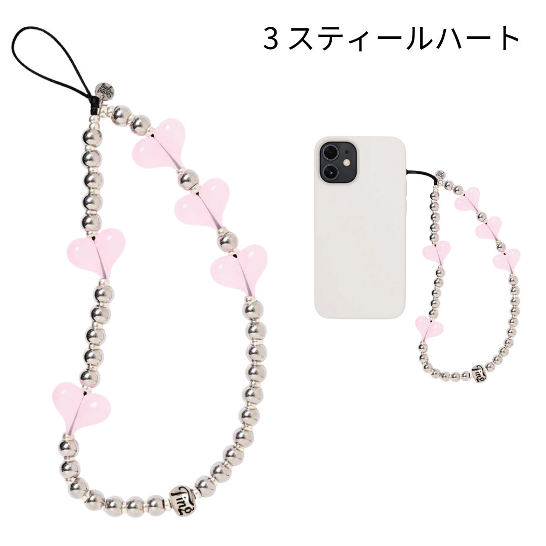 *String Ting*Kawaii in the sky リストレット スマホストラップ String Ting】Kawaii in Sky リストレット スマホ ストラップ