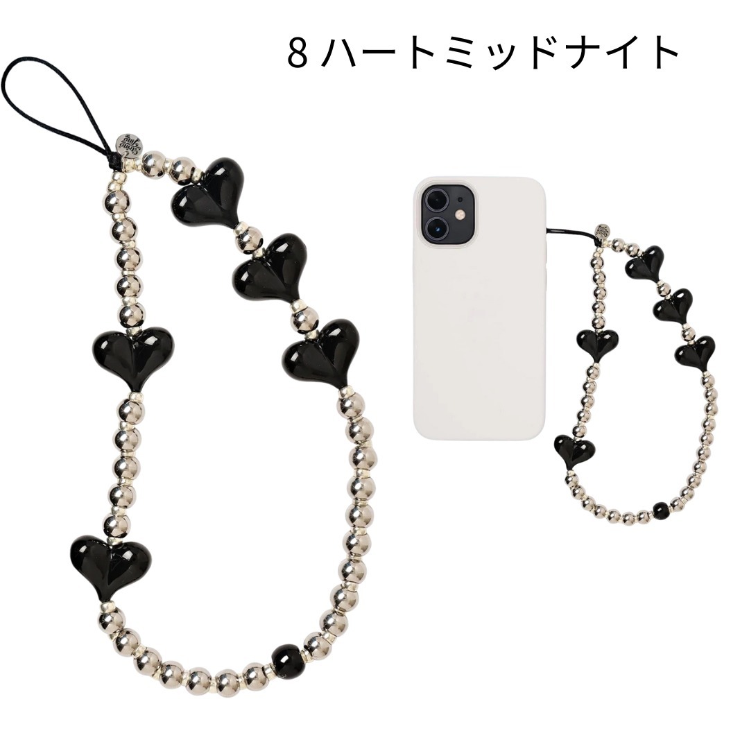 String Ting】Kawaii in Sky リストレット スマホ ストラップ