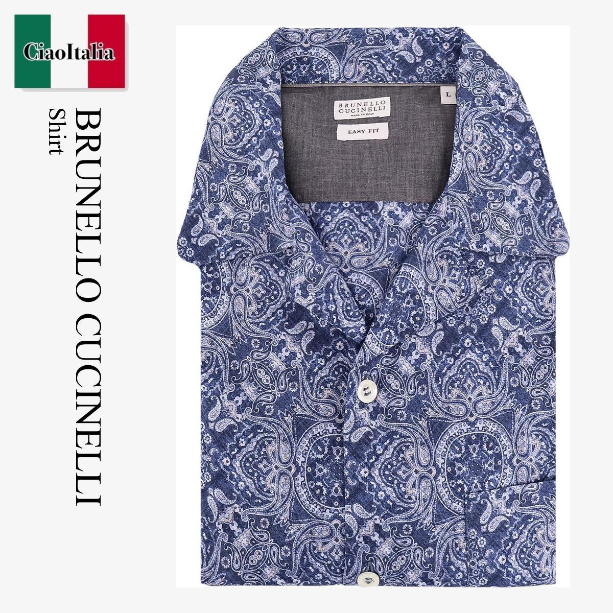 シャツ Brunello Cucinelli Shirt