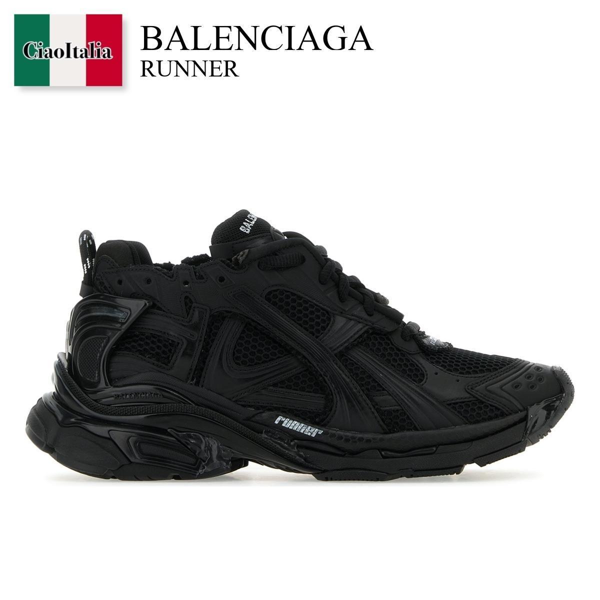 スニーカー Balenciaga Runner
